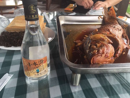 2015DongPingFishAndBaiJiu.jpg