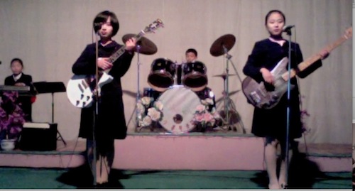 PyongYang2011BandStage.jpg