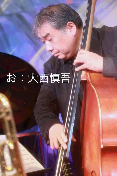 お.jpeg