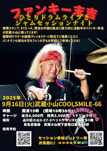 202509176.jpeg