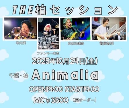 20251024.jpg