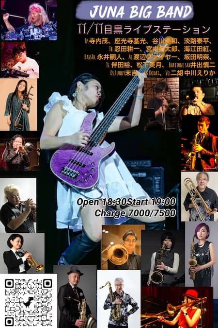 2026111JunaBigBand.jpeg